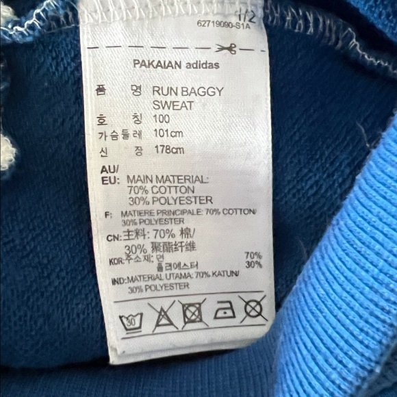 Adidas white blue black sweatshirt cotton blend Run Baggy sweat size Large - Picture 7 of 11